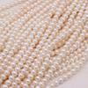 1String, White Near Round Pearl 6.5-7mm, Fashion Women Natural Freshwater Pearl Beads for Jewelry Making DIY Crafts, Luxury Bulk Gifts 36cm