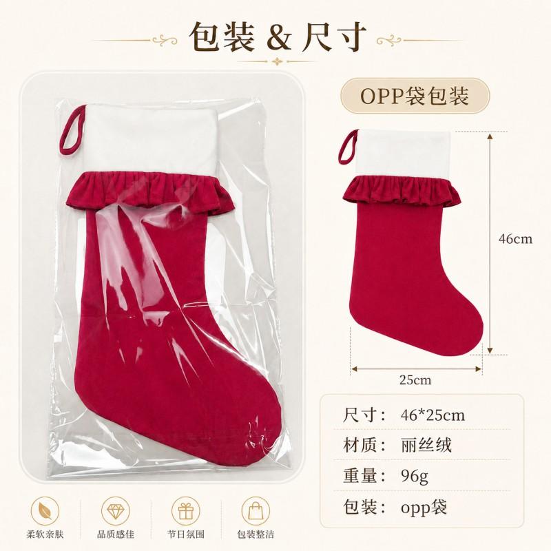 Large Christmas Stocking Thick Plush Cuff Candy Gift Bag Fireplace Hanging Decor