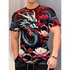 T-shirts et débardeurs – T-shirts