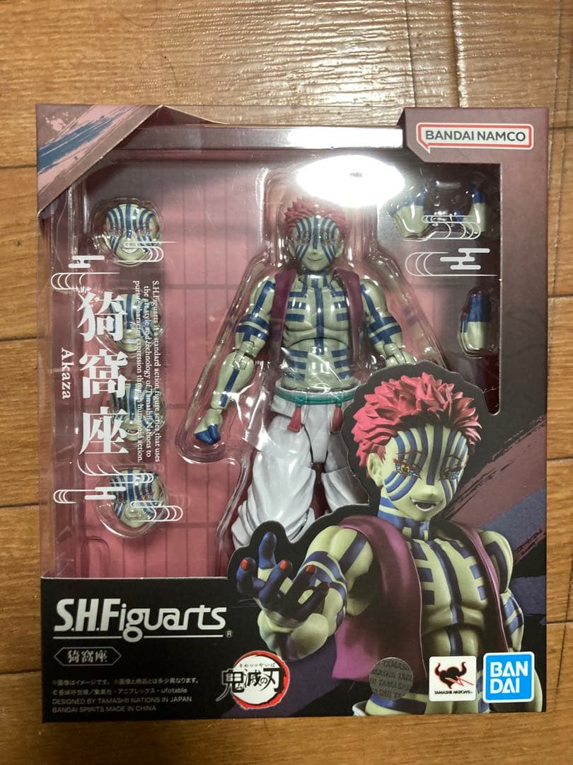 

[USED] S.H.Figuarts Akaza Demon Slayer: Kimetsu no Yaiba