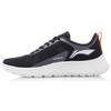 Li Ning Future Run Comfortable Fabric Slip Resistant Abrasion Resistant Low Top Running Shoes Unisex Black ARBQ005-2