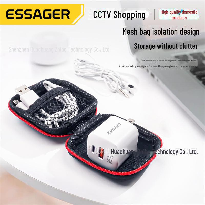 ESSAGER Hamburger Series Digital Accessories Storage Bag for Cables, Earphones, Chargers, and USB Drives