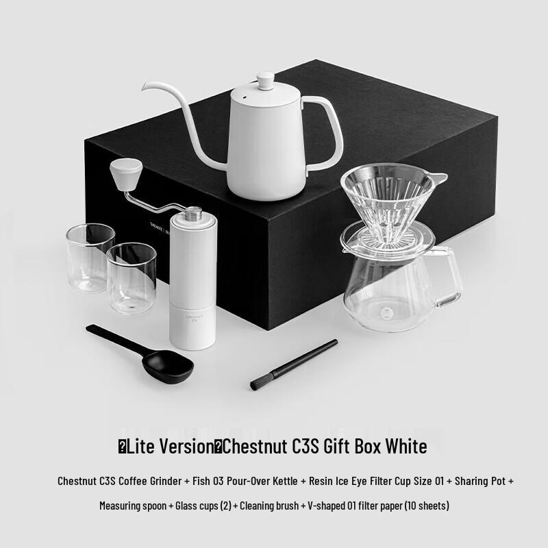 

Timemore Chestnut C3S Manual Coffee Grinder Gift Set