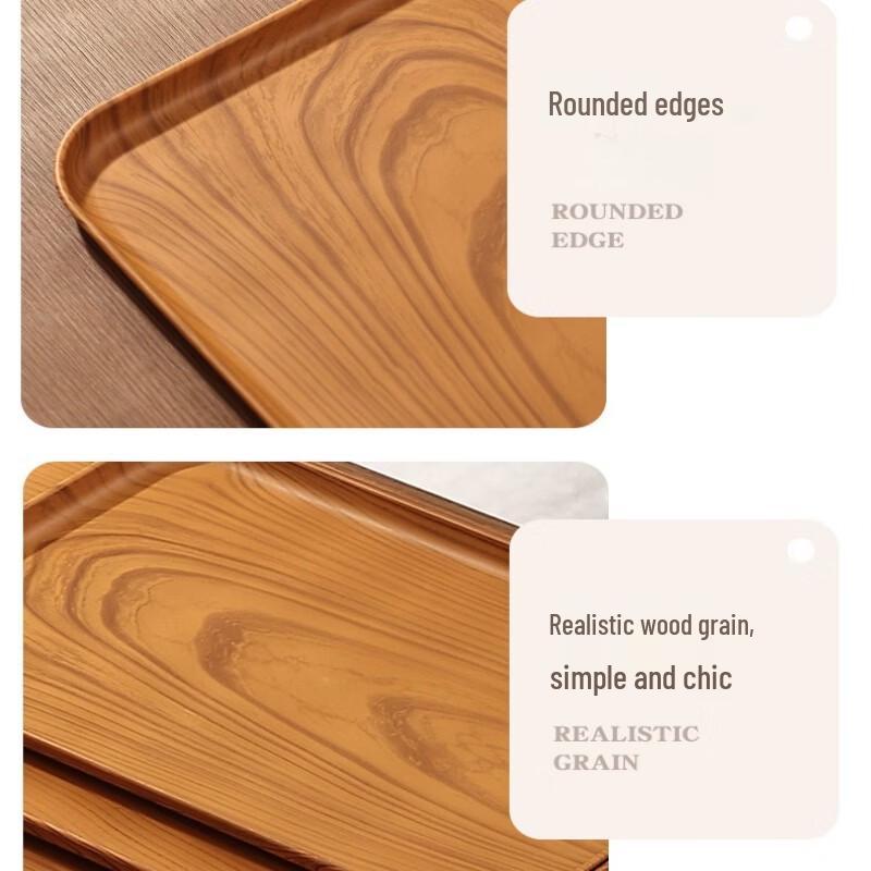 Yude Wood Grain Plastic Serving Tray