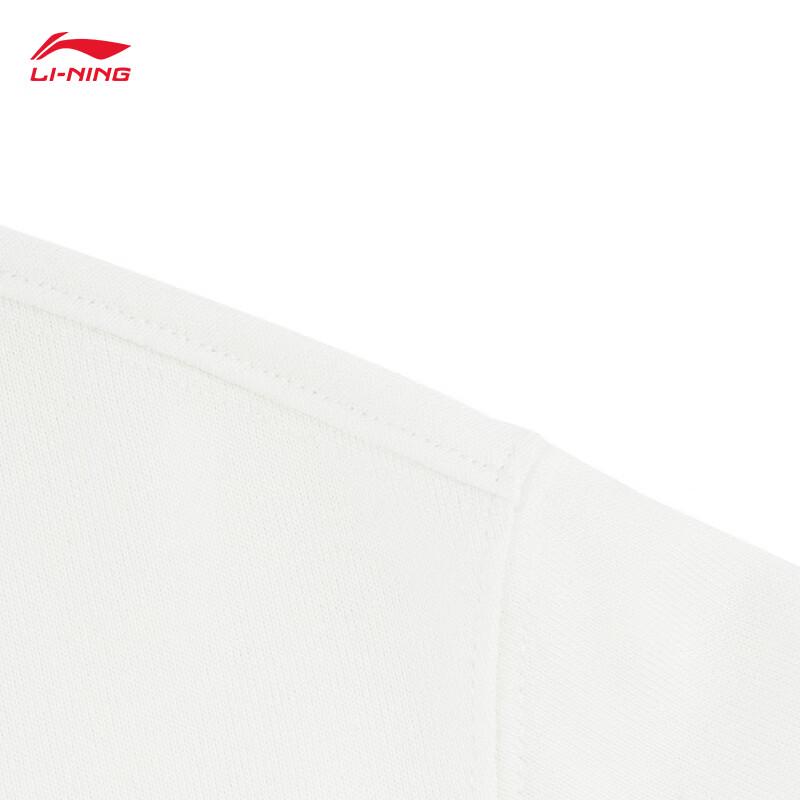 Li-Ning 2026 Youth Unisex Round Neck Sweatshirt