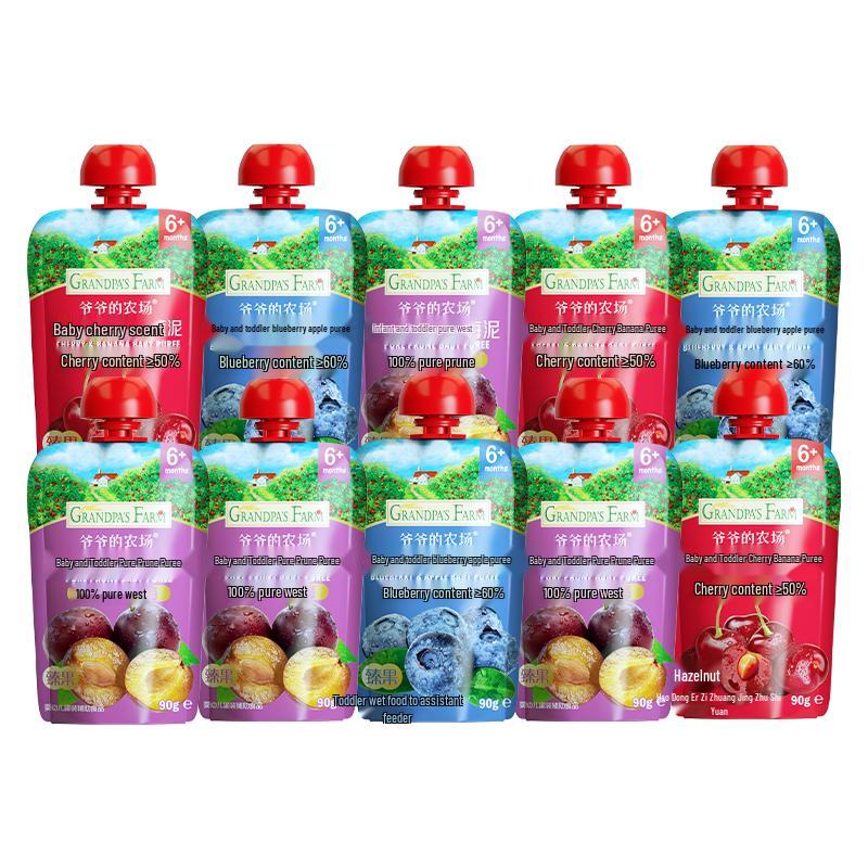 Grandpa's Farm Baby Fruit Puree