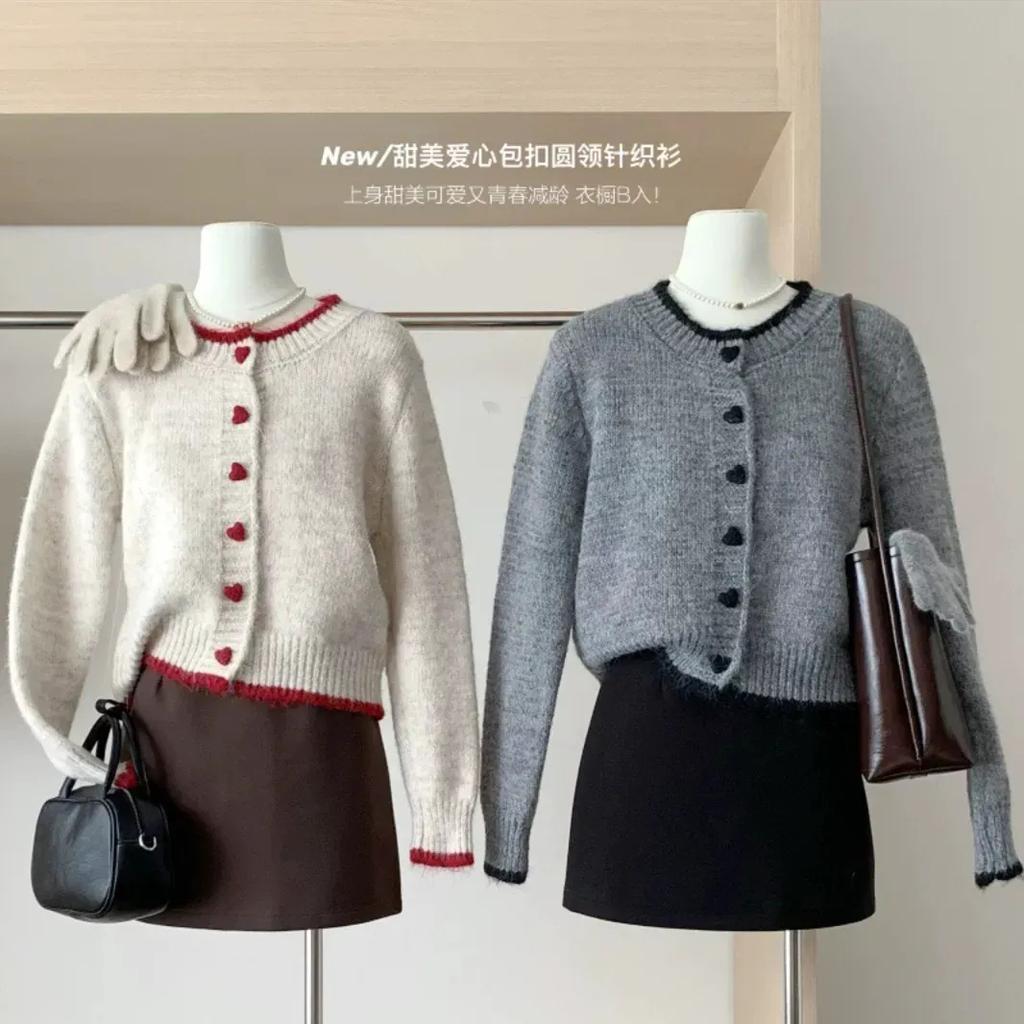 Short sweater jacket women's spring and autumn knitted cardigan button design color matching apricot top new love