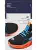 Men’s Large Size 46 Flyknit Mesh Casual Running Shoes - Breathable Trendy Spring Sports Sneakers