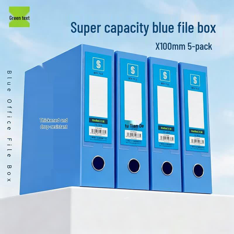 Extra Large A4 PP Document Storage Box 5-Pack