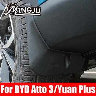 For BYD Atto 3 Yuan Plus 2022 2023 Series Mudguards Cars Modified With Decorativetire Wheel Fender
