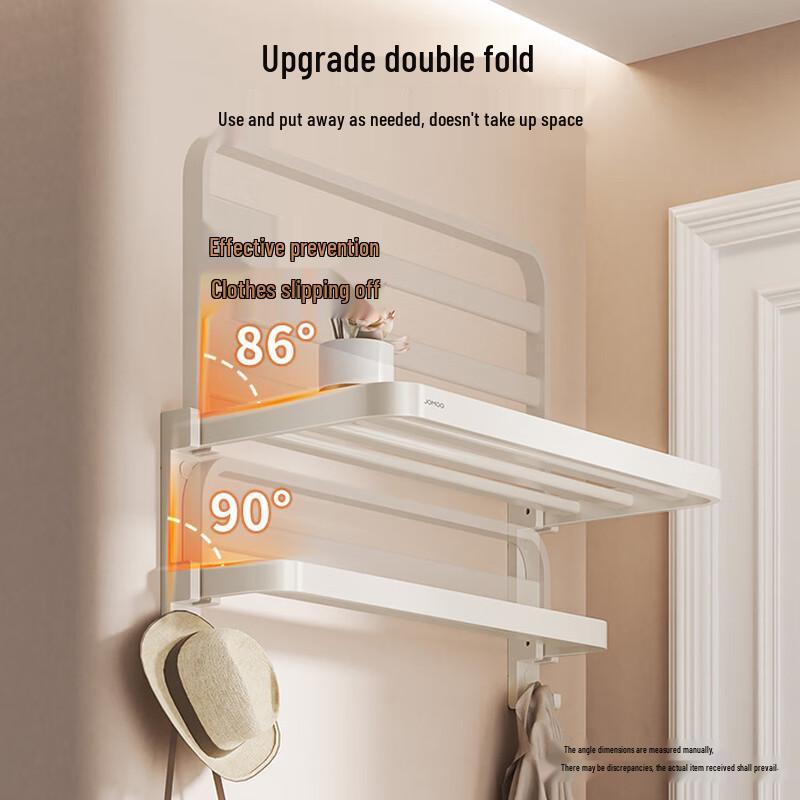 JOMOO Space Aluminum 7-Piece No-Drill Folding Towel Rack Set