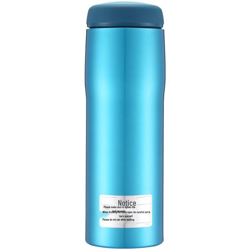 Tiger MJA-B048 Stainless Steel Insulated Mug