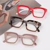 Fashion Reading Glasses Women Prescription Oversized Square Large Optical Lens Female Eyeglasses Trendy Eyewear Lady 0 To + 6.0
