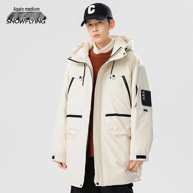 XueZhongFei Unisex Hooded Workwear Down Jacket