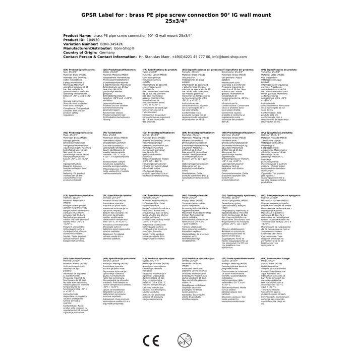 Raccord en laiton PE pour tuyau 90° support mural IG 25x3/4"