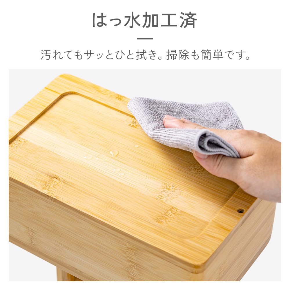 SUGGEST Bamboo Toilet Paper Stand with Storage Box, Freestanding Toilet Paper Holder, Simple and Stylish Design.
