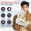 Ski Gloves with 3M Thinsulate for Double Fully Waterproof and and Warm for Snowboarding and Hiking [Christmas Gift] Men's Warmth, Windproof, 5-Finger
