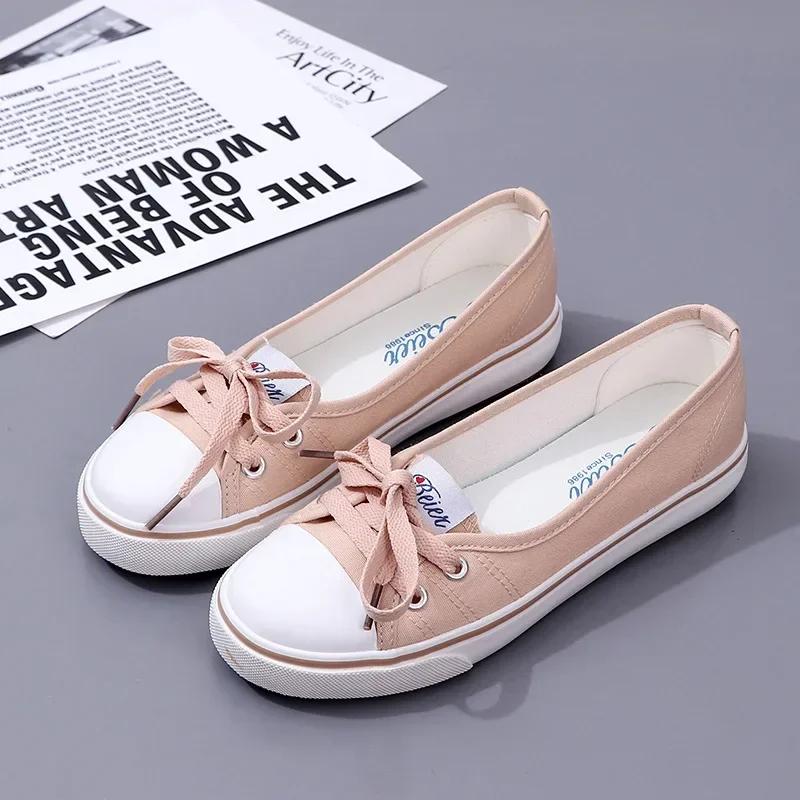 Fashion Women's Canvas Small White Shallow Cut Summer Flat Sport Casual Ladies Soft Shoessneakers Zapatillas Deporte Platform Sneakers
