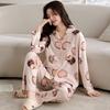 [Shopping Mall Quality] Pajamas Women's Pure Cotton Spring and Autumn Cute Black Bear Long-sleeved Trousers Loungewear Set