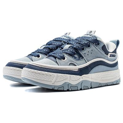 Li Ning CF Tracing, Rated 3.5 Versatile Slip Resistant Abrasion Resistant Low Top Casual Shoes Men's Mist Blue AGCT331-5