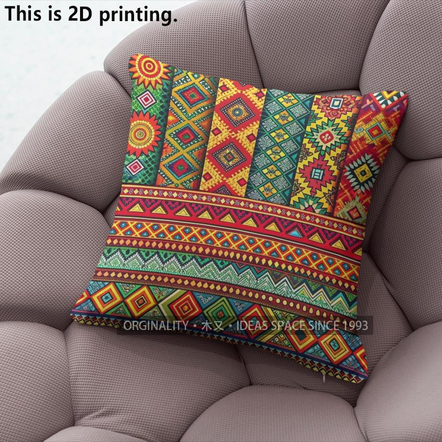 Bohemian Geometric Ethnic Style Pillow Covers Pattern Cushion Cover Suitable For Sofa Bedroom Car Pillow Cover