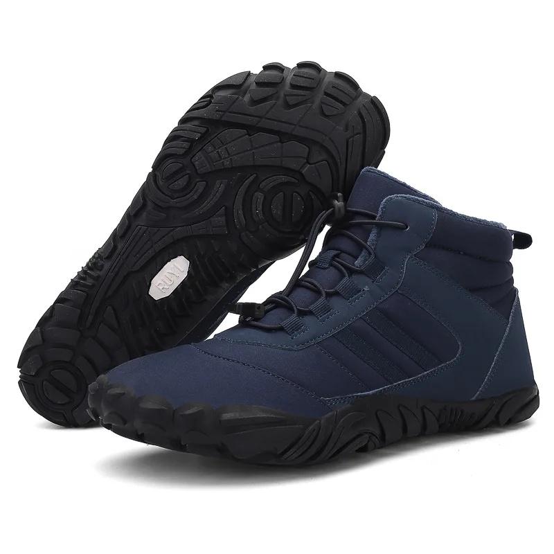 Waterproof Outdoor Cotton Shoes Hiking Climbing Fleece-Lined Warm Shoes Couple Sports Thickened Anti-Slip Snow Boots Zapatillas