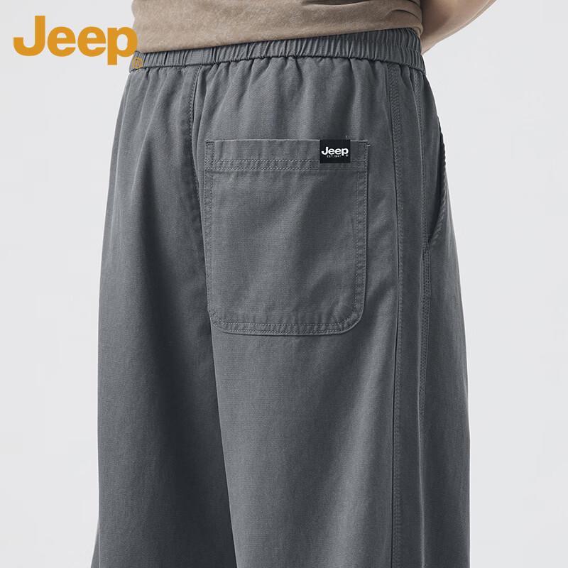 JEEP Men's Ice Silk Loose Straight Casual Pants