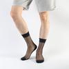 Men's Spring and Summer Simple Breathable Cylinder Crystal Stockings