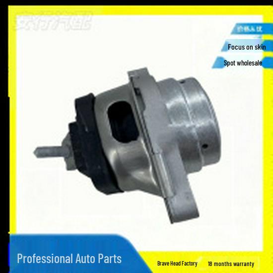 Engine Mount Rubber for Land Rover (KKB500740 / KKB500730 / LR022563)