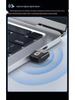 Jinghua 300M Mini WiFi6 Dual-Band USB Network Card with High-Gain Antenna.
