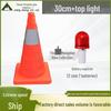 Foldable Reflective Safety Cones & Warning Signs with LED Light