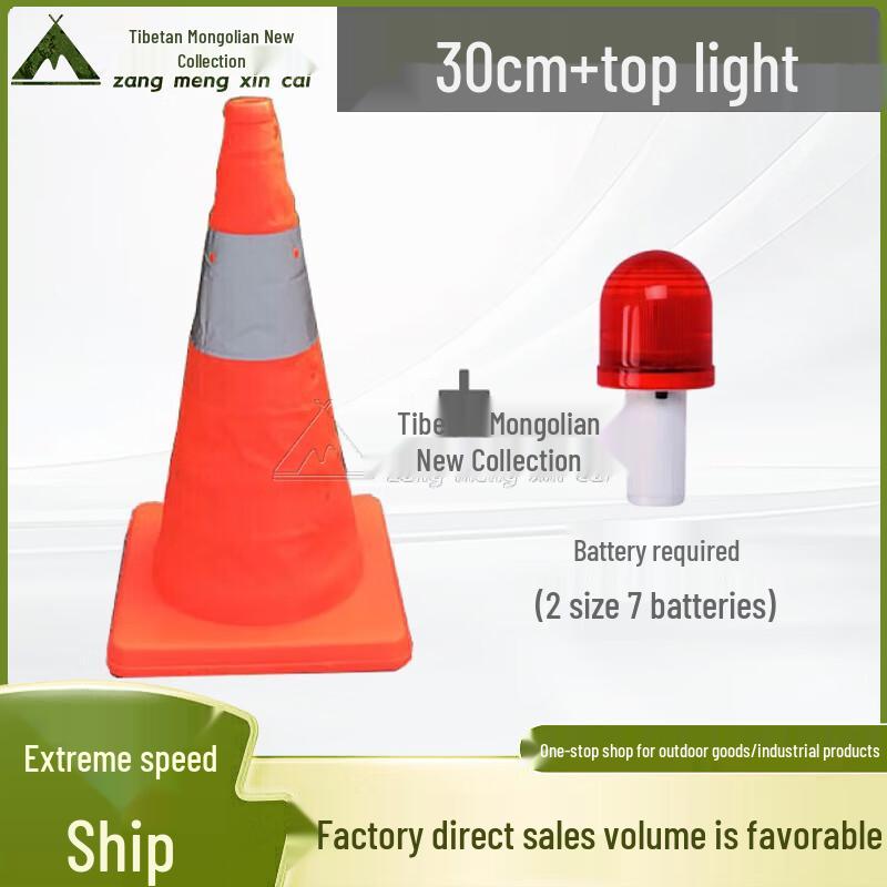 Foldable Reflective Safety Cones & Warning Signs with LED Light
