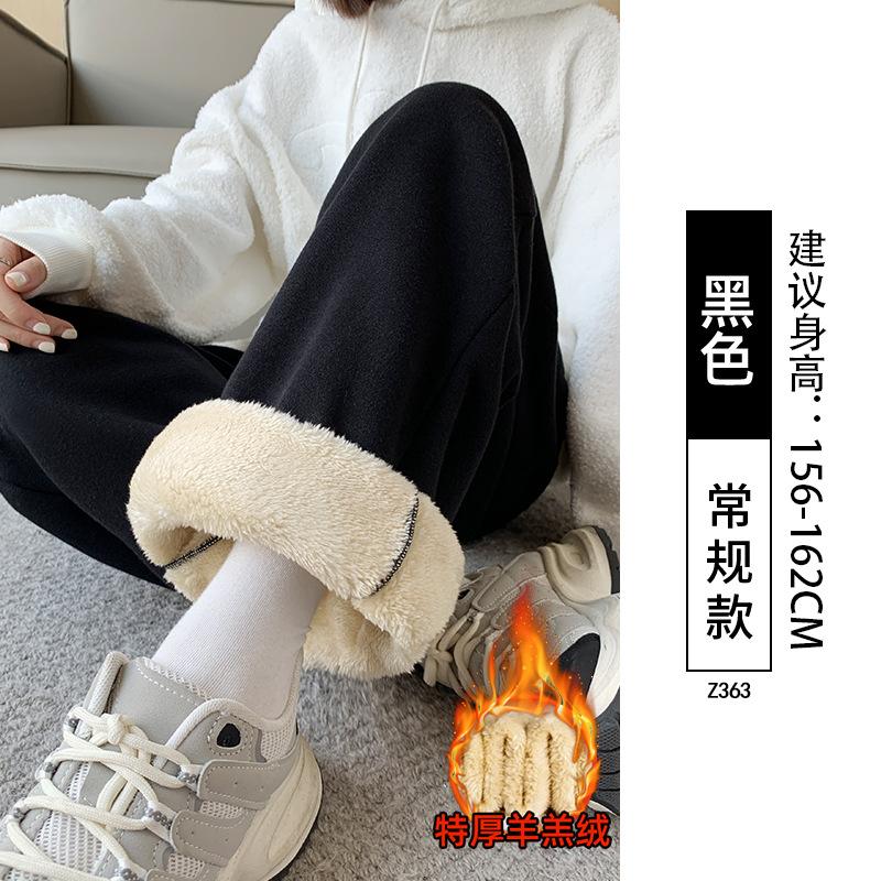 Sweatpants women's spring and autumn new drape straight tied feet gray sweatpants casual loose small wide-leg pants