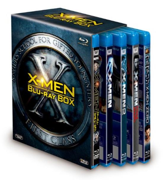 First Class Box Set X-Men Blu-ray [Limited Edition] [Blu-ray]