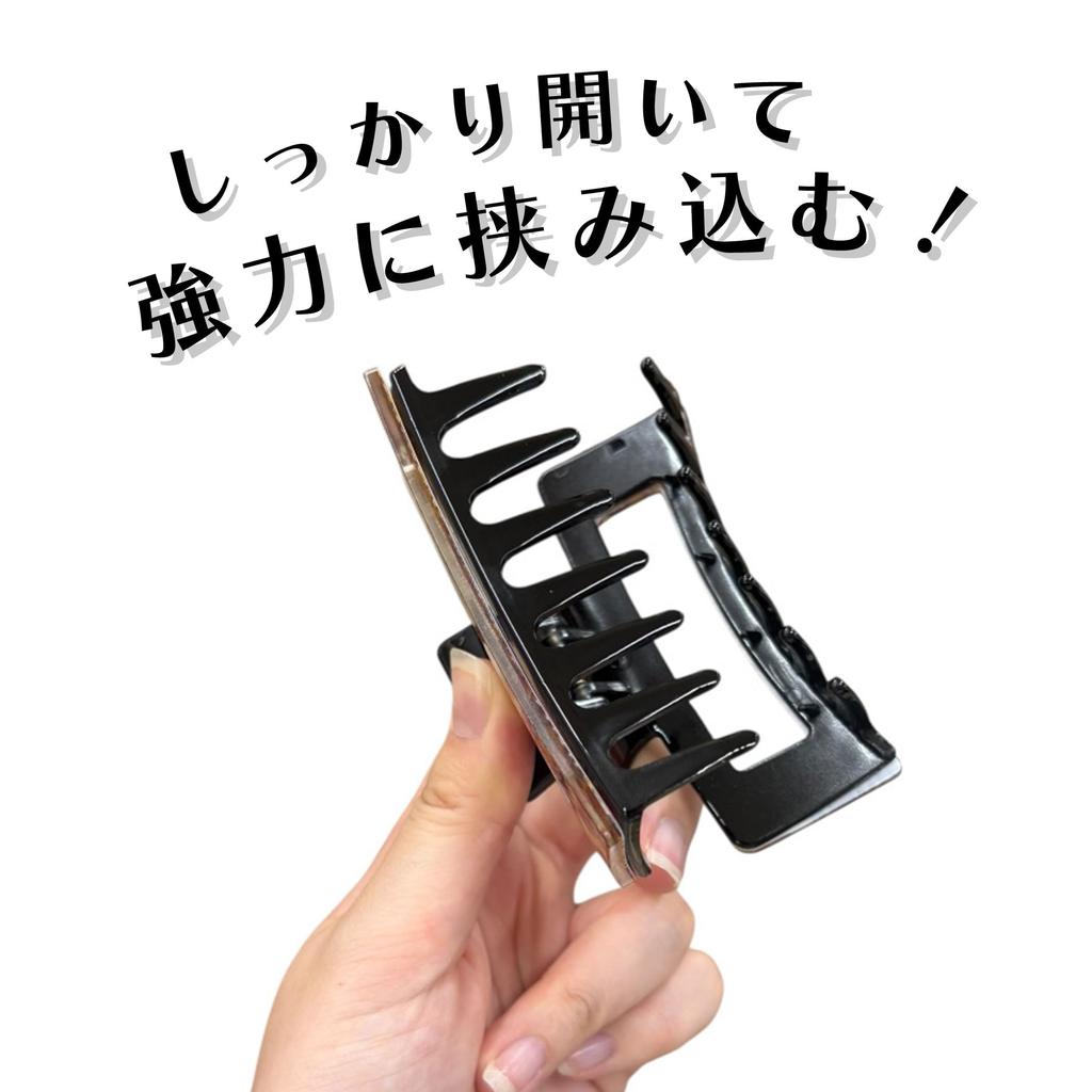 Yosegi Pattern Hair Hakone Yosegi Traditional Hair Easy to Gift Hakone ClipHair Clip, Clip, Style, Craft, Accessory, Stylish, Use, Cute, (Clip C)