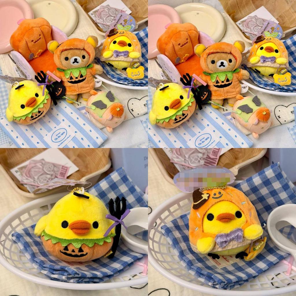 Halloween Rilakkuma Penguin Pumpkin Plush Toy With Bat Wings For Kids Room Decor