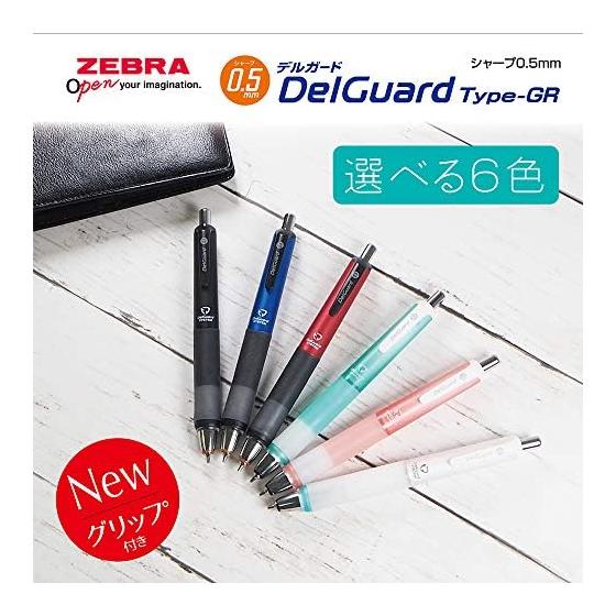 Zebra DelGuard Type-GR Mechanical Pencil, 0.5mm, Mint Green (P-MA93-MTG) - Anti-break Lead, With Grip