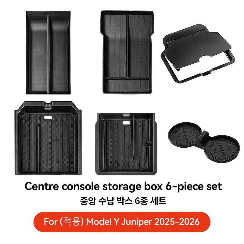 For Tesla Model 3/Y/YL Highland Juniper 2026 Center Armrest Hidden Storage Box Cup Holder Console Organizer Box Accessories