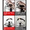 Kaziro Stainless Steel Tea Kettle, 2L, 3L, 4L, 5L, 6L, 8L, 10L Capacity, Whistling Kettle, Stylish, Large Capacity, Boils Water, Wide Mouth, Gas, Indu
