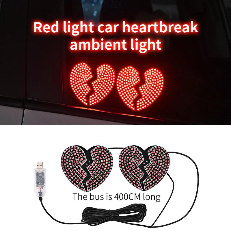 Car mood light, car atmosphere light, USB love LED light, warning light for heartbreak after a breakup Accessories