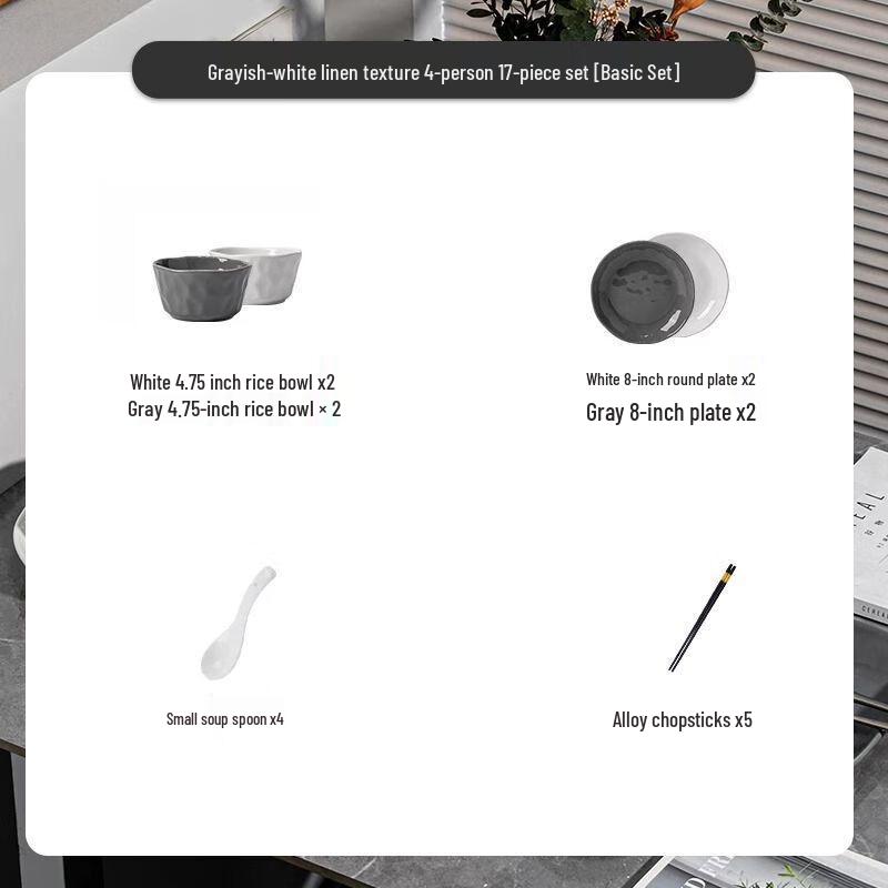 Zhishi 17-Piece Ceramic Dinnerware Set