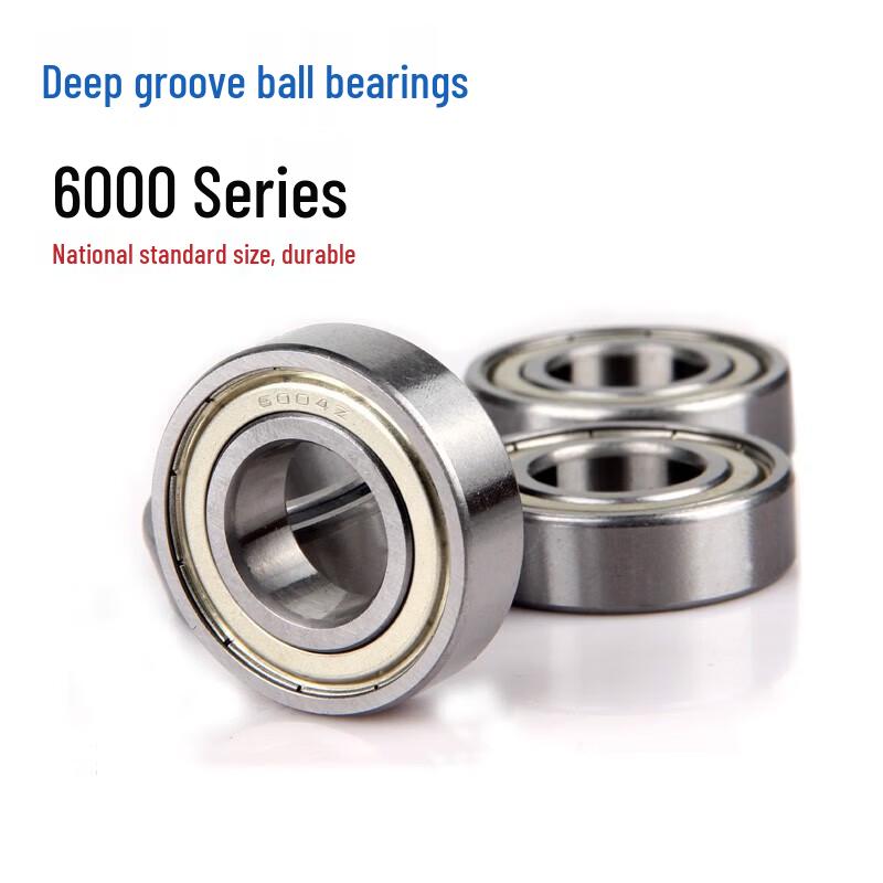 KEWEIDUN 6803RS Deep Groove Ball Bearing