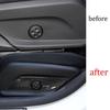 Seat Button Handle Panel Cover Trim For Mercedes-Benz GLC 2016- Carbon Fiber
