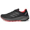 New Adidas Terrex Rider Gore Tex 'Black Grey' HQ1233