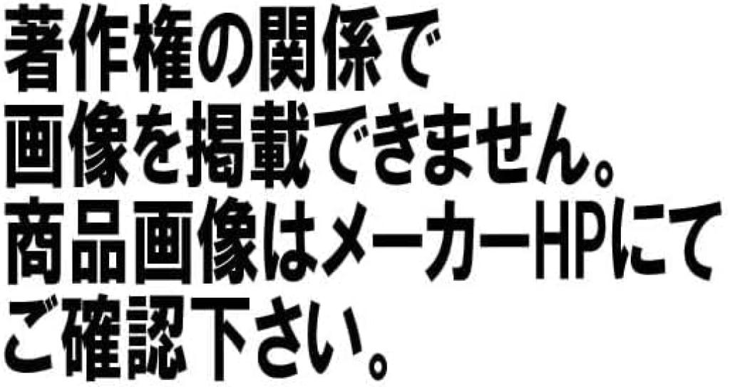 My Hero Academia GLITTER GLAMOURS HIMIKO TOGA Toga Himiko Figure &