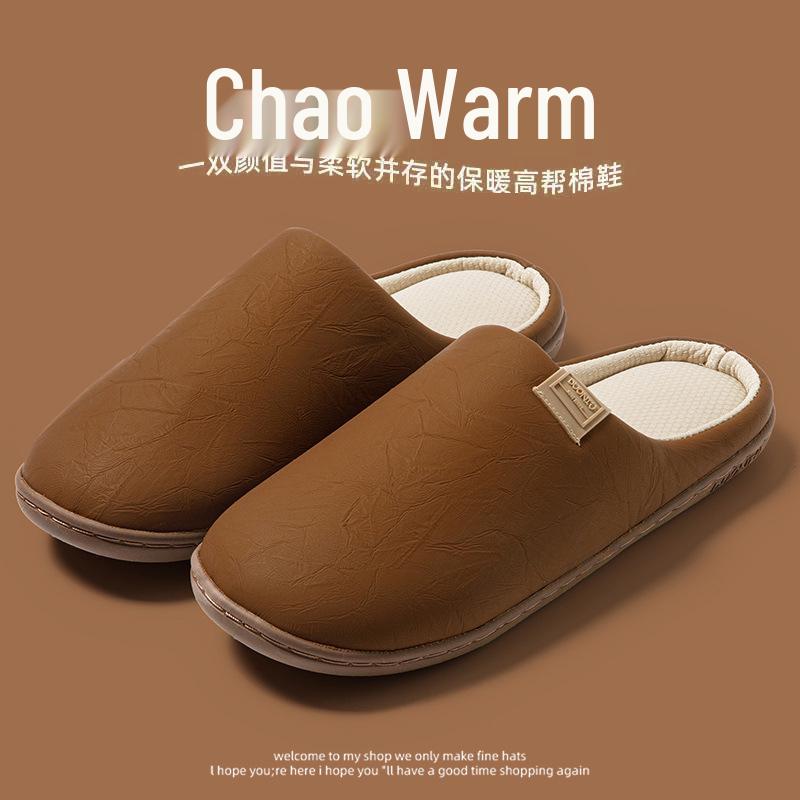 Silent Japanese Slippers - Winter 2025 | Soft, Non-Slip, Cotton Indoor Footwear for Men & Women