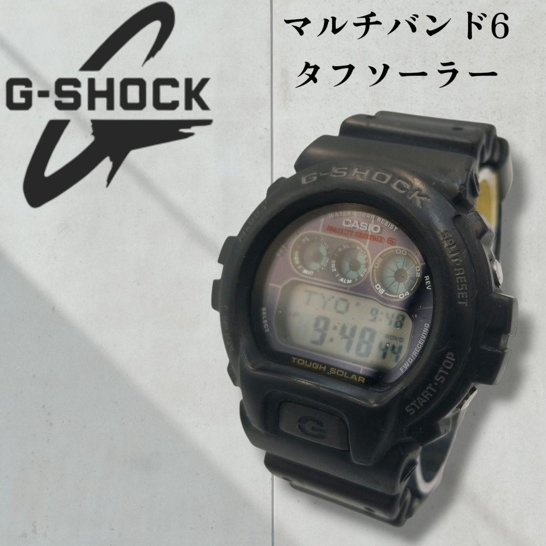

[USED] Casio G-Shock Radio-Controlled Solar 6-Band Digital Watch