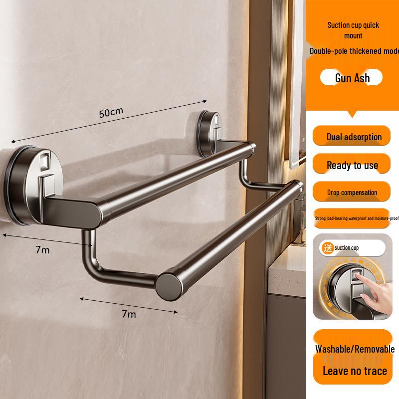 

Присоска для рушників та капців: Рішення для зберігання у ванній кімнаті без свердління