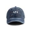 Baseballkappen Abgetragene Hüte Kappe Unisex Damen Retro Outdoor Sommer Verstellbare Hüte Vatertagsgeschenk
