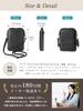 Svclo Women's Smartphone Pouch, Genuine Leather, Mocha Leather, Easy Access To Large Sizes